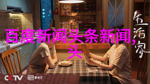 胡彦斌新歌爱不得 恨不得 舍不得首发打造全新爆款情歌为社会带来感动的旋律同时酷狗音乐推出全部免费下载