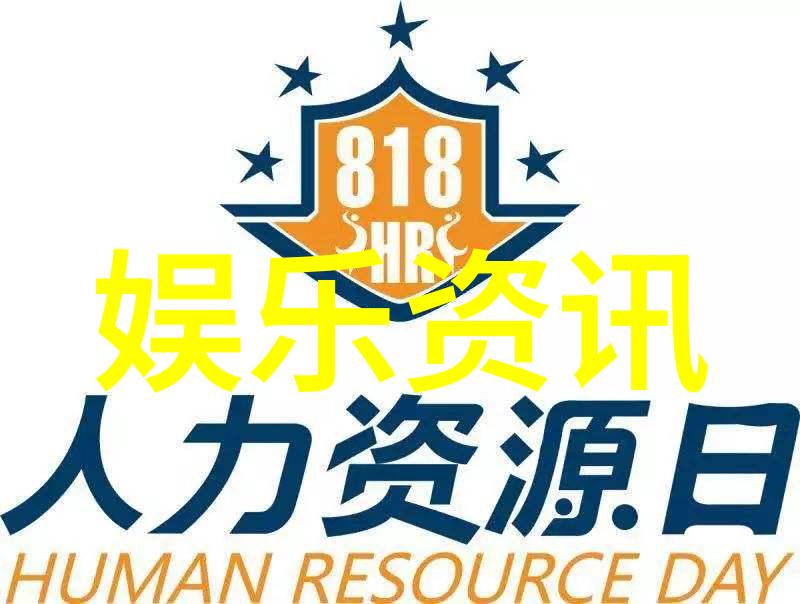 街头巷尾的时尚王子