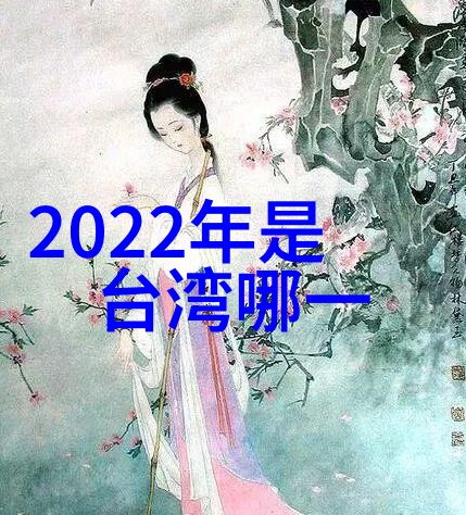 强势征服将军的高级欢宴