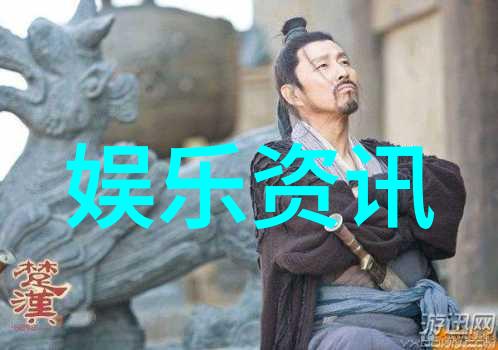 影视明星-红毯上的璀璨探索电影与电视界的闪耀巨星