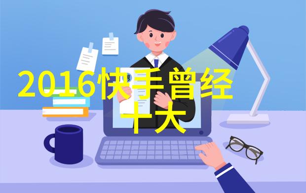 要享受无缝畅听体验你需要做好哪些准备工作