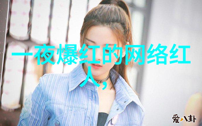 深海奇遇免费潜入鲨综艺的神秘世界