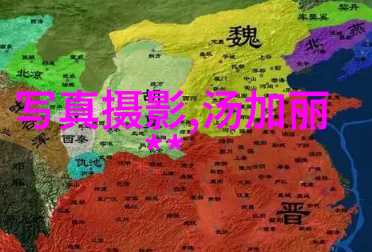 海滩边的归途探索花姐影视独家推出的南海归墟全集免费观看之旅