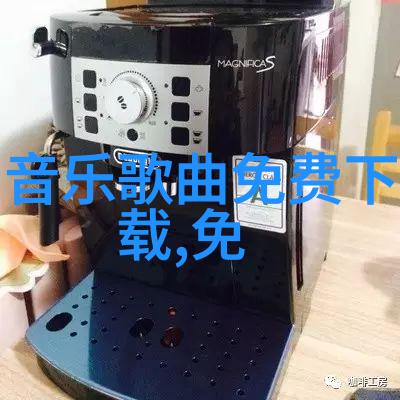 南京教育风云智慧的启航与梦想的栖息地