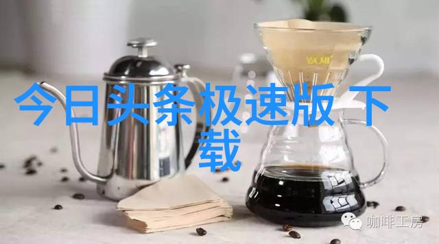 电影坚如磐石一部关于不屈斗志与友情的励志影片