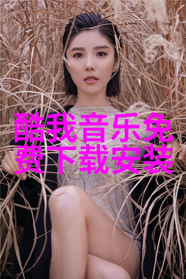 天师同萌会总结探索古代道教秘籍与现代萌宠之间的奇妙交融