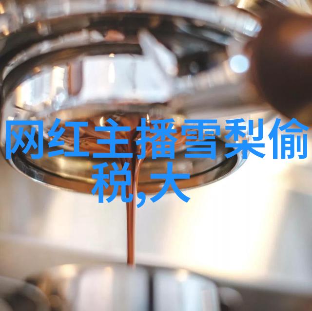 今日娱乐新闻头条明星私生活风波影视大作首映盛典音乐节热闹一整夜等您来看