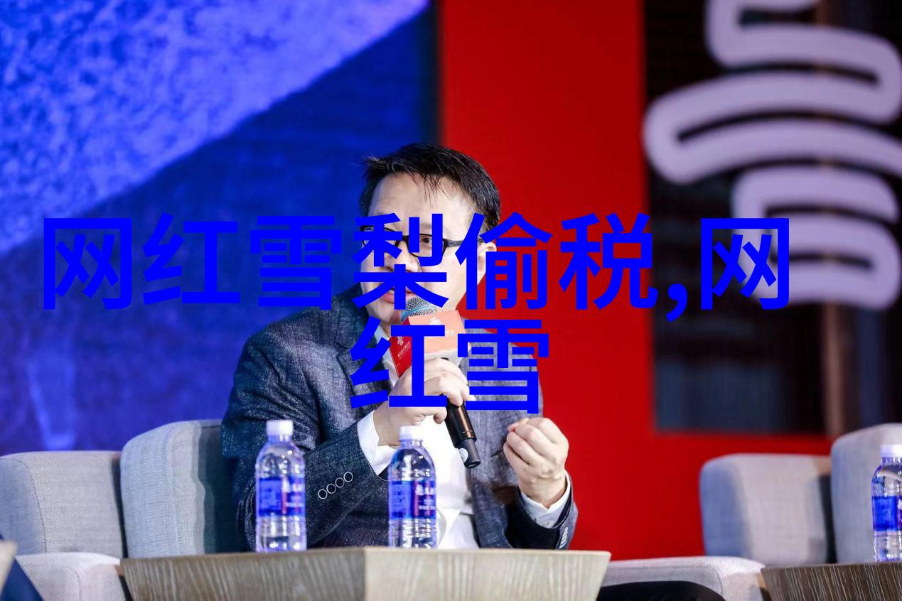 台湾最新24小时消息 - 岛内政治动态与疫情更新紧张的新常态