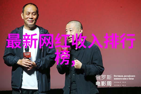 我们的美好生活综艺-共筑幸福梦想我们家的故事与你相遇