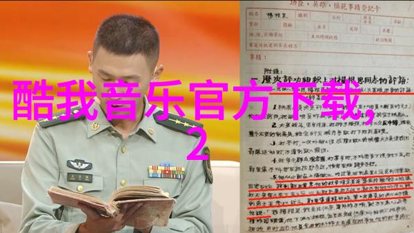 综艺童话我在舞动奇迹中找到了自己