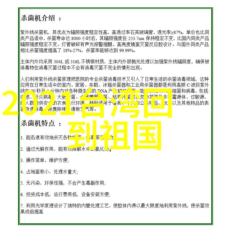 走进摄影师世界一场关于性的对话录