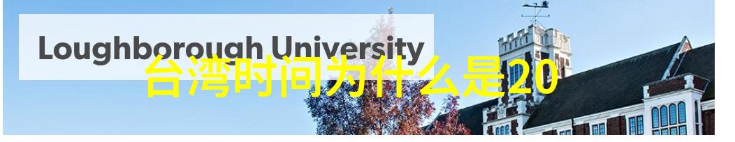 数学课代表趴下让我桶的图片数学课代表懒惰态度让学生帮忙