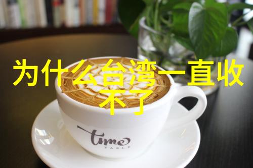 如同全网mp3免费下载网站上播放的歌曲般811伦桑生日会中粉丝们像群星一般璀璨疯狂应援将山有木兮的旋