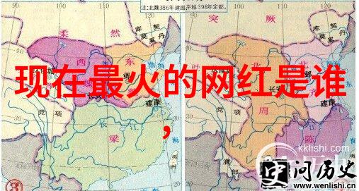 新闻聚焦-y阅头条今日全球热点