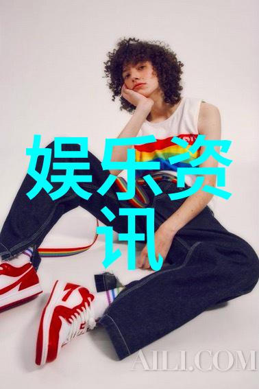 先天中天后天八卦图李现这次营业与影后二度合作新封面痞帅气质不输肖战