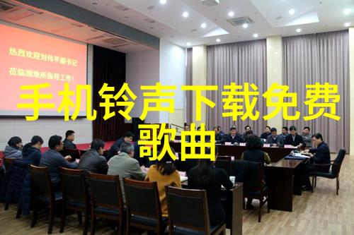 燃情密码 电视剧我的心跳密码揭秘那些爱恨交织的电视剧