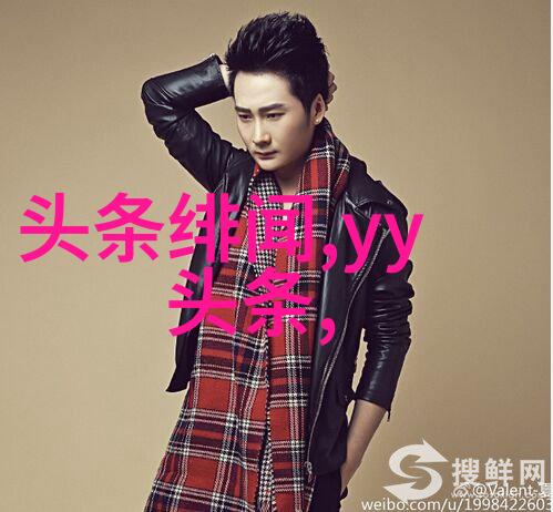 百岁金曲回味那些难忘的经典老歌