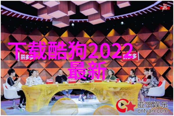 地质变迁-大陆漂移之谜从古老的地球到现代的板块构造