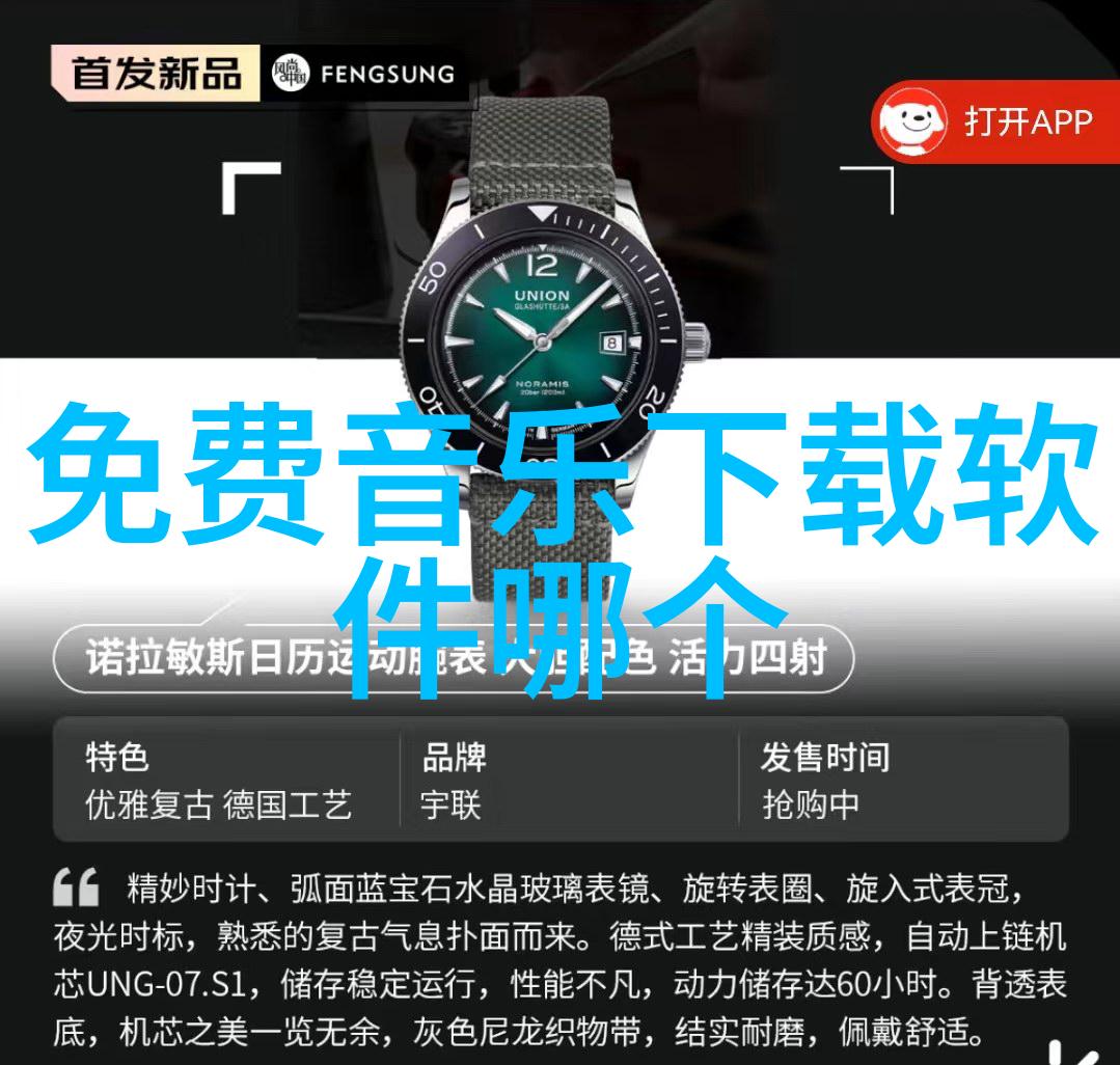 2018最新版自然之美伤心诗意二字网名女生气质简约