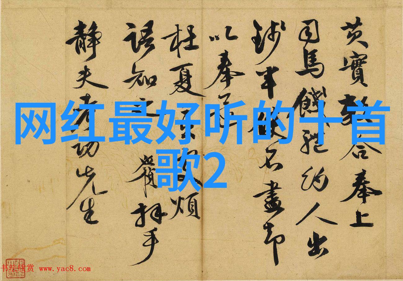 在花莲海边窦智孔家如何不被16gipad改变初心依旧不变的身份