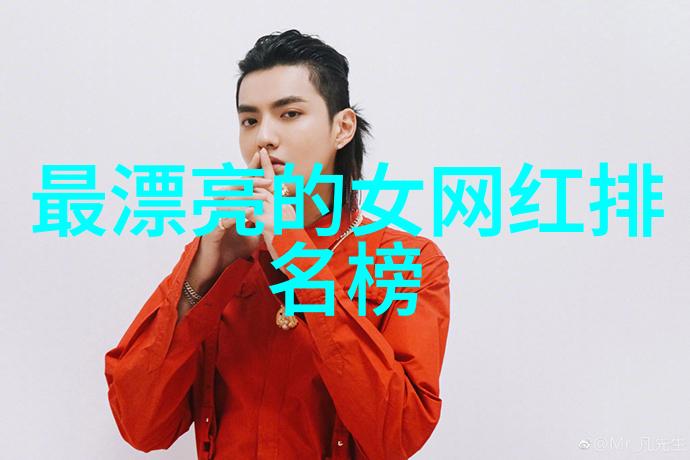 从和服到运动装日播时尚怎样巧妙地融合了不同风格
