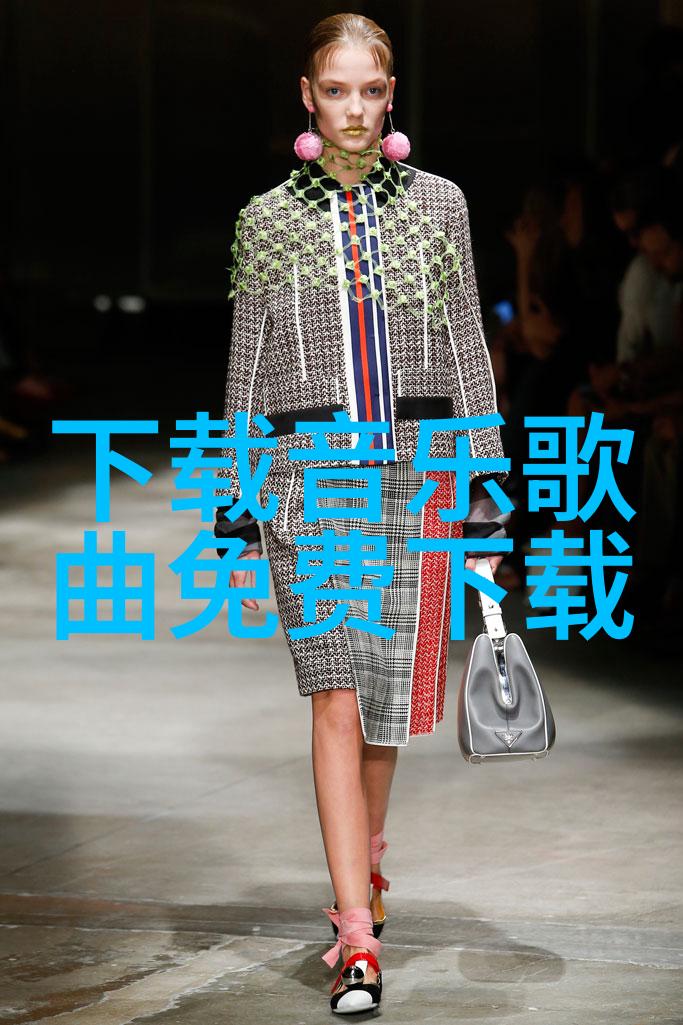 日本综艺风尚笑声奇趣与文化魅力