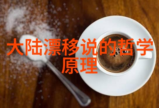 创意无限乐华娱乐艺人的创作风格探究