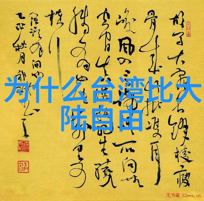 全网音乐下载免费探索无限音乐资源的秘密花园
