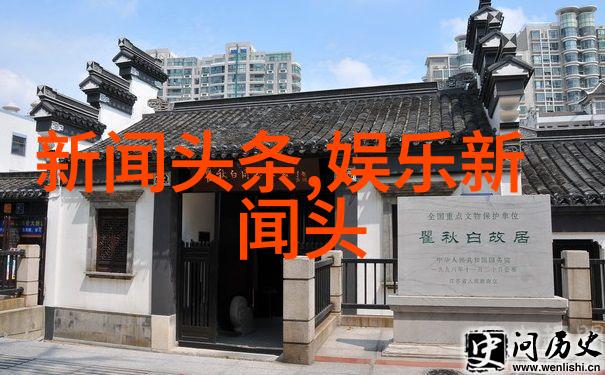 汤加丽艺术写真背后隐藏着怎样的故事