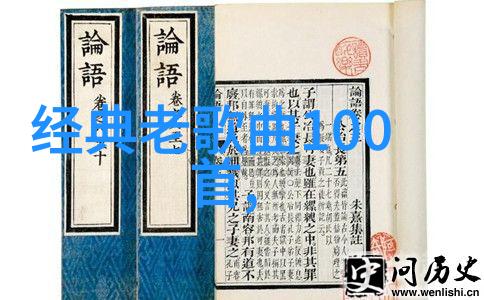 今日头条招聘职位空缺与职业发展的新平台