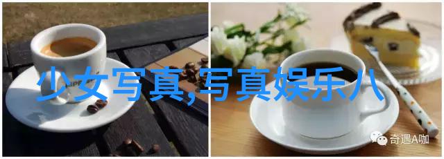 绚丽蜕变艺术写真中的美女神韵