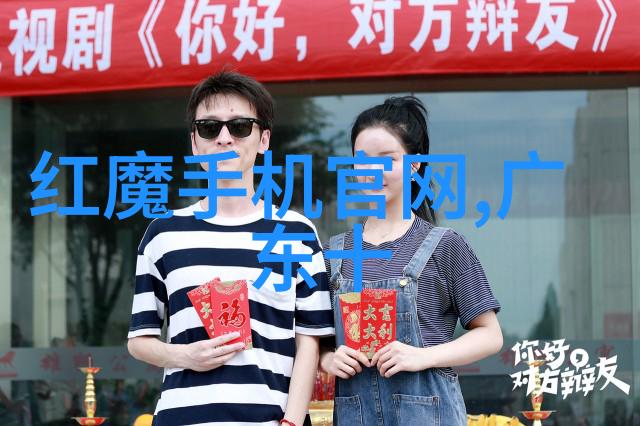 坐在硬邦邦的rb上面写作业我是谁的孩子