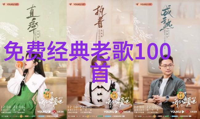 个人信念与艺术追求的平衡重生影后的故事