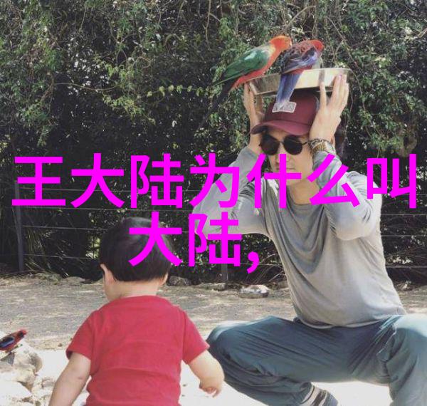 弯弯网红神秘身份揭秘真名如何一夜成名