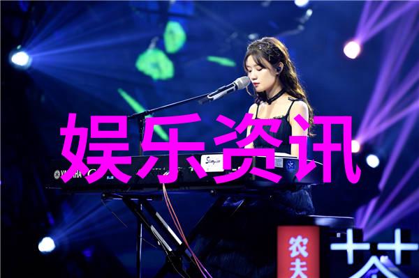 时尚族街头风采与时尚潮流的交响曲