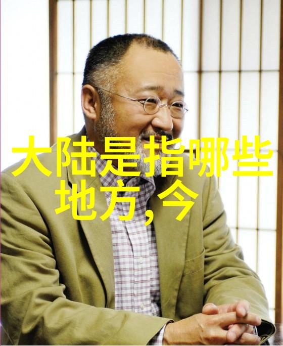 上头条看世界杯直播我是如何在家里大屏幕前跟着球迷们疯狂点球的
