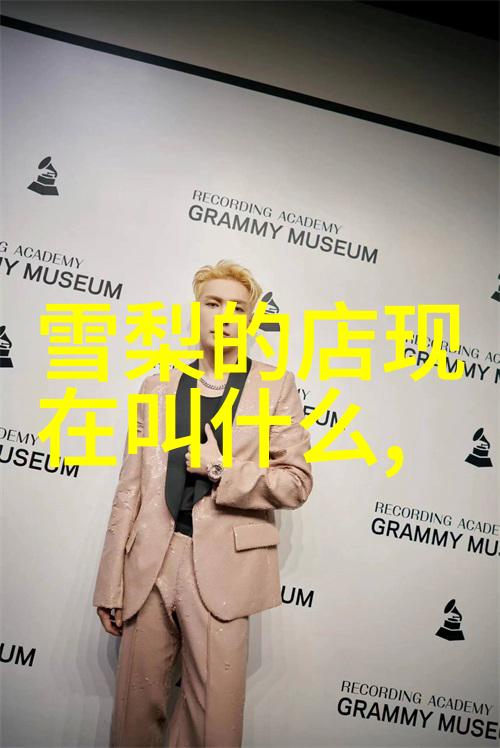 雷霆与他人的传闻中有没有可能影响了他们的关系发展