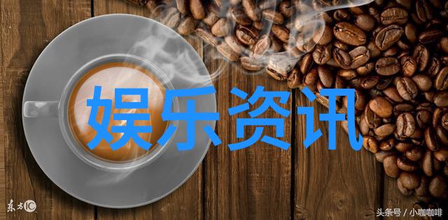 赵丽颖与冯绍峰婚姻解散背后的真相爱情事业与成长的交织