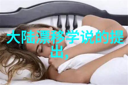 占卜师的无私之举一事一占的传说