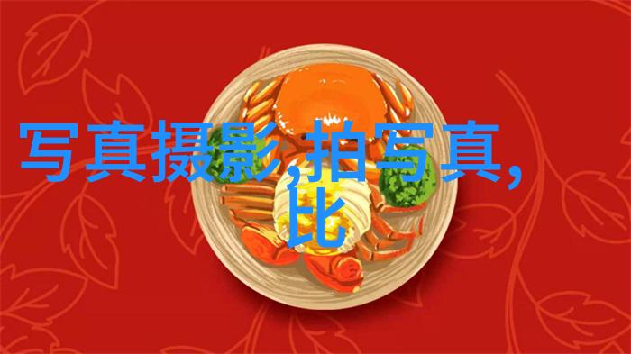 城管大楼晚上亮灯被指似娱乐场所我看了眼那栋曾经朴素的城管大楼今夜它竟然穿上了璀璨的夜装让人不禁好奇它