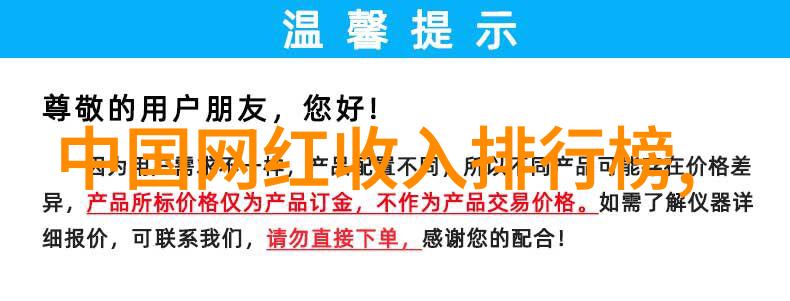 神马影视-追逐梦想的旅程神马影视的创业故事