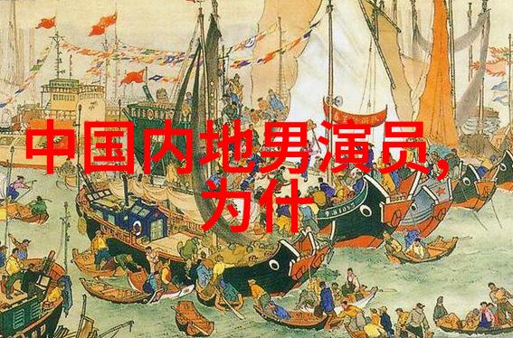 面对美国影响力的增加大陸會對台灣發生什麼反應