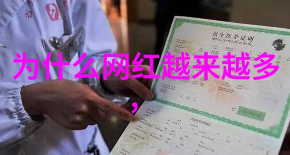 三人行必有我师三比三中怎样学到更多经验教训