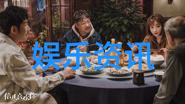 八卦中的生门与死门古代哲学的生命与终结之谜