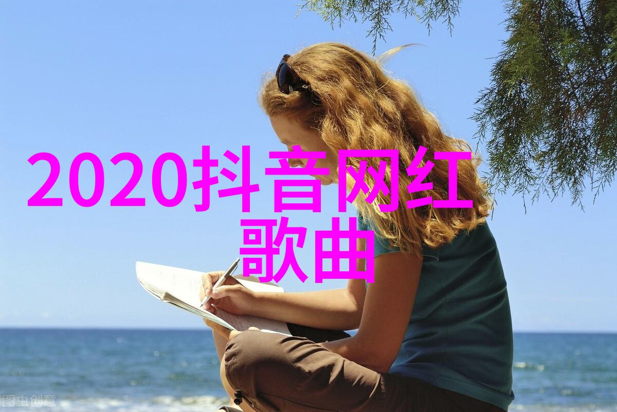 空白画布上的纯洁之光探索白色空白图片的艺术魅力