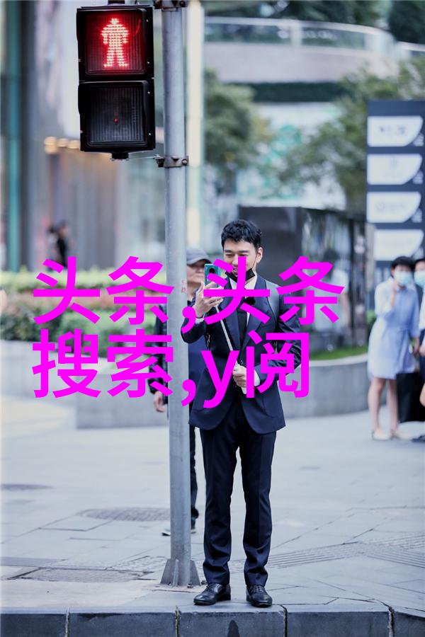 昵称男生好听霸气男朋友买房放我的名字名正言顺
