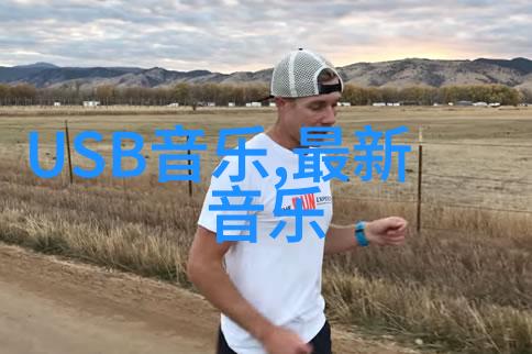 杨紫演过的电视剧有哪些电视剧看看杨紫都在哪些热门剧中闪耀了她的星光