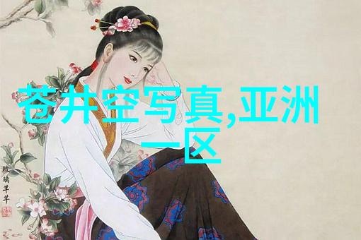 汪峰的崛起分析其在媒体头条上的出现及其对流行音乐产业影响