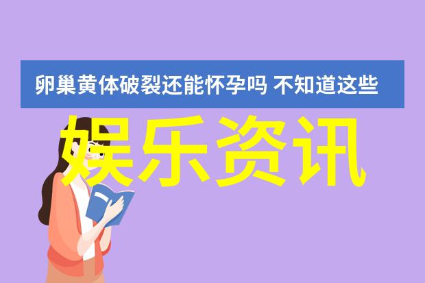 话语力量声音永恒记忆深处的老广播站
