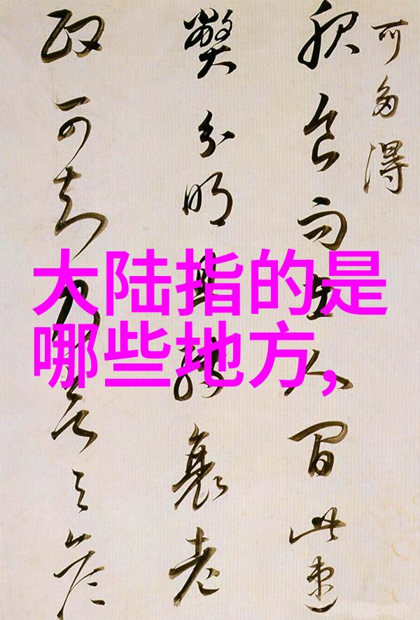 我眼中的韩国电影那些夜晚的奇迹揭秘韩剧背后的故事